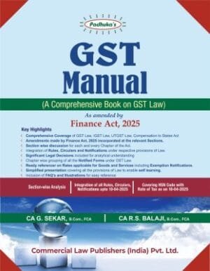 Padhuka GST Manual By G. Sekar Edition Finance Act 2025