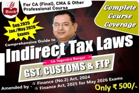 IDT Yogendra Bangar