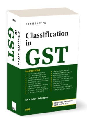 Taxmann Classification in GST By A Jatin Christopher 1st Edition Nov 2025