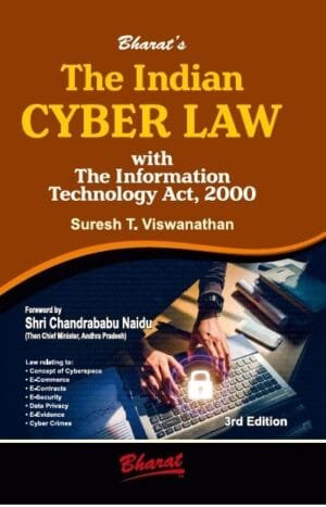 The Indian Cyber Law