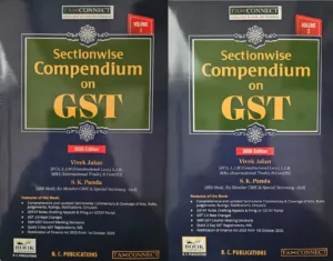 Book Corporation Compendium on GST By Vivek Jalan , S.K. Panda 1st Edition Dec 2025