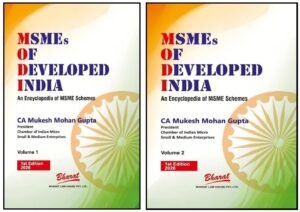 Bharat law House MSMEs of Developed India (Set of 2 Volumes) by CA Mukesh Mohan Gupta 1st Edition Jan 2026