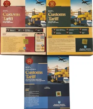 BDP Customs Tariff with IGST and FTP By Anand Garg 60th Edition February 2026