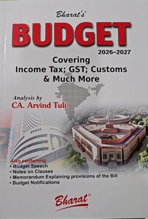 Bharat's The Budget [Income-tax | GST | Customs | 2026-27