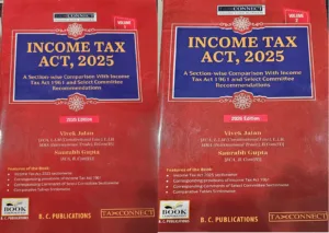 Book Corporation Income Tax Act , 2025 Section Wise Comparison with Income Act 1961 (Set of 2 Vols) By CA Vivek Jalan Edition 2026