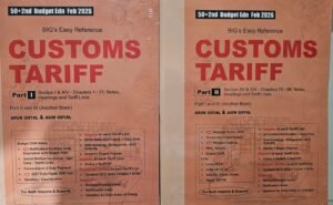 BIG’s Easy Reference Customs Tariff by Arun Goyal 52nd Edition Feb 2026