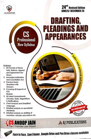 CS Professional Drafting Pleadings And Appearances By CS Anoop Jain Dec 26