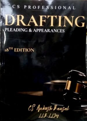 CS Professional Drafting Pleadings & Appearances By CS Ankush Bansal Dec 26 Exam