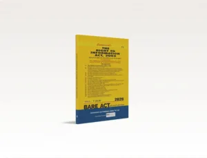Commercial The Right to Information Act, 2005 Bare Act by Commercial's Editorial Board Latest Edition