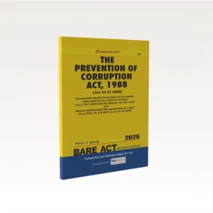Commercial The Prevention of Corruption Act 1988 Bare Act by Commercial's Editorial Board Latest Edition