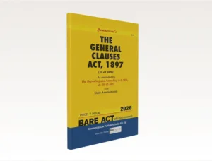Commercial The General Clauses Act, 1897 Bare Act by Commercial's Editorial Board Latest Edition