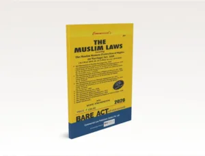 Commercial The Muslim Laws Bare Act by Commercial's Editorial Board Latest Edition