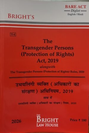 BLH The Transgender Persons (Protection of Rights Act 2019 ) Bare Act Diglot Edition 2026