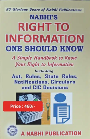 Nabhi Publications Right To Information - One Should Know by Nabhi Board of Editors