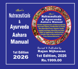 ILBCO Nutraceuticals & Ayurveda Aahara Manual By Rajan Nijhawan 1st Edition 2026