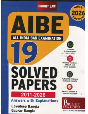 BLH AIBE 19 Solved Papers (2011-2026) Answers with Explanations by Lovedeep Bangia and Gourav Bangia 9th Edition 2026