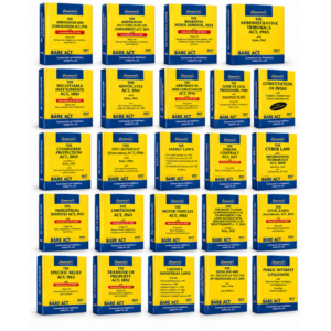 Commercial All India Bar Examination without Notes (Set of 24 Books) Edition 2027