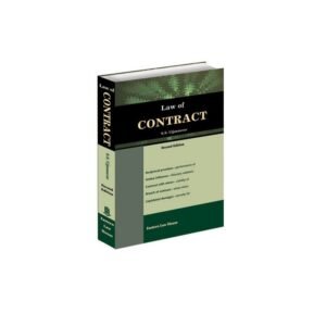 ELH Law of Contract by S.S. Ujjannavar 2nd Edition Reprint 2026