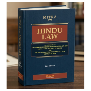 Orient Mitra on Hindu Law By S.K Mitra Edition 2026